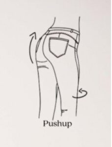  Le jean push-up pour créer l'apparence d'un effet "remonte-fesses"